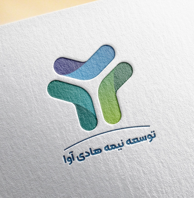 طراحی لوگو – شرکت توسعه نیمه‌هادی آوا